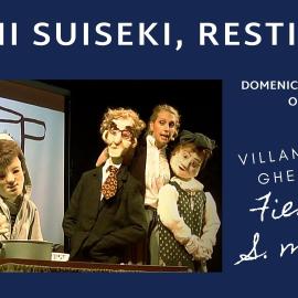 DIMMI SUISEKI, RESTIAMO?